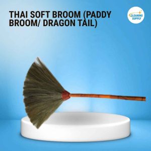 Thai Soft Broom (Paddy Broom/ Dragon Tail)